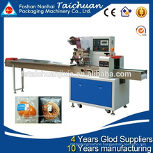 TCZB-250B Flow pack packaging machine for pastries